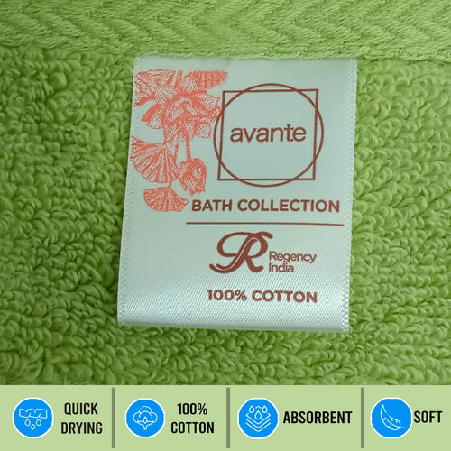 Avante Bath Towel Set-Green